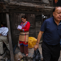 Four of a Nepali Kind