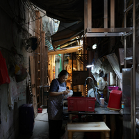 New Ends Old Beginnings: Wandering Hong Kong