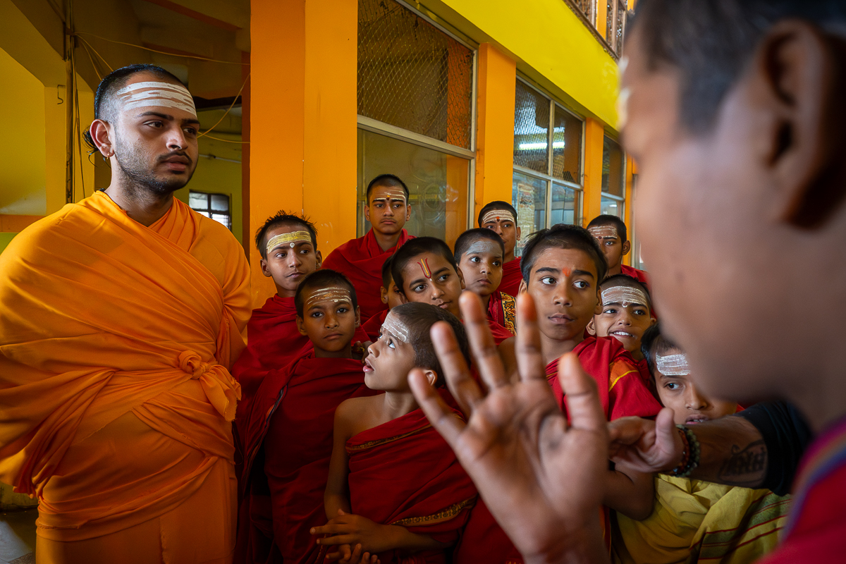 Children of the Veda