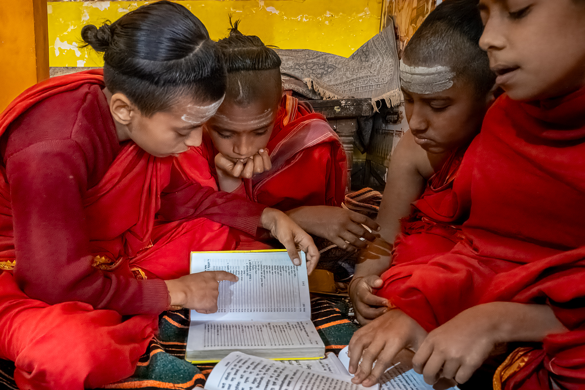 Children of the Veda