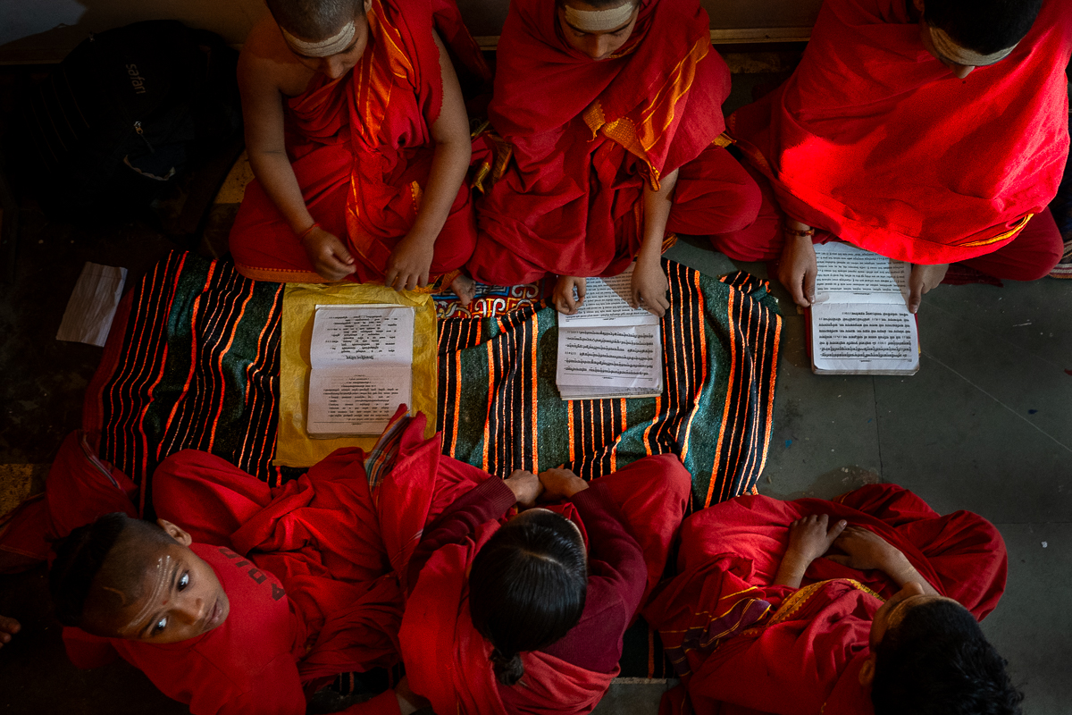 Children of the Veda