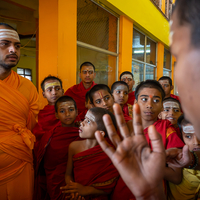 Children of the Veda