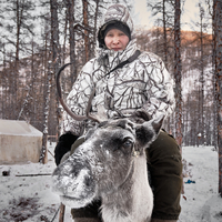 People of the Far Frost