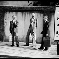 In Transit: Between Strangers and History