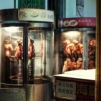 Nights in Pi Village