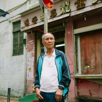 The Streets of Mongkok