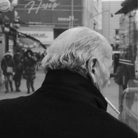 “Smoke in the Cold Air”