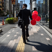 Tokyo - Origami City