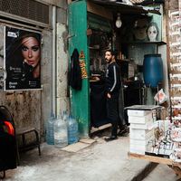 Reflections of Cairo