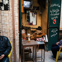 Reflections of Cairo