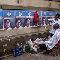 Street Salon