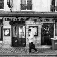 Taverne of  Reflections 