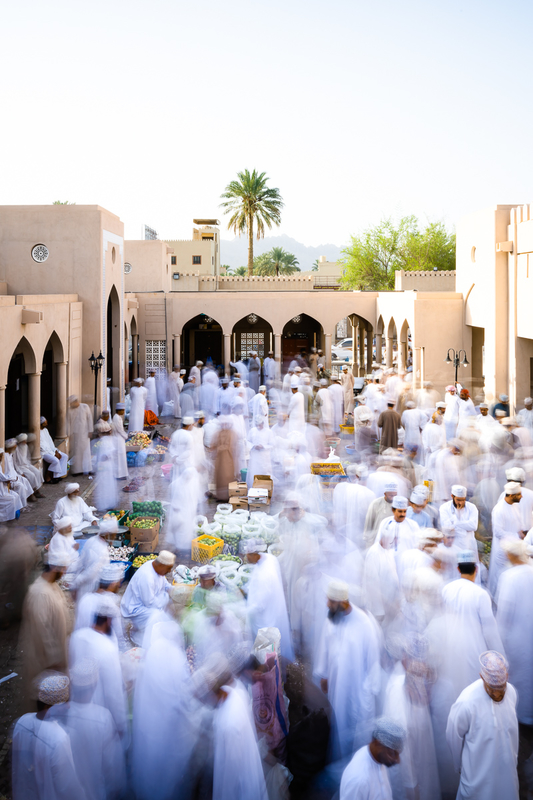 Nizwa Market