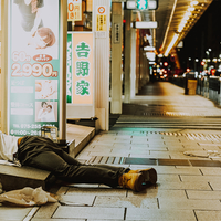 About Japan - Street Opera