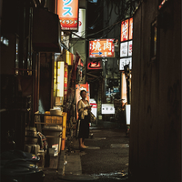 About Japan - Street Opera