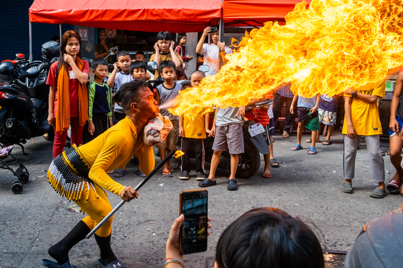 Fire Lady
