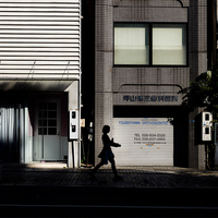 Everyday life in Japan